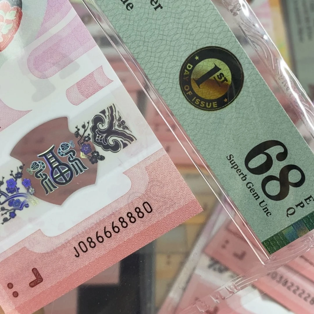 塑料达*升 8880。。。。。。。。。。。。。