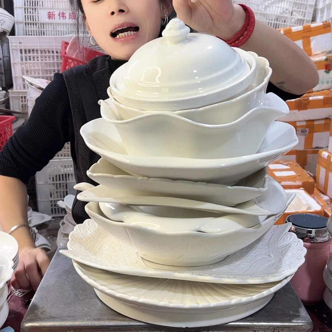 盘微瑕产品……0111十件套