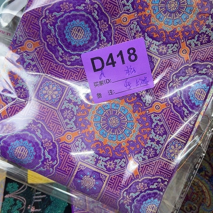 格***崽418！抖音直播频道是我