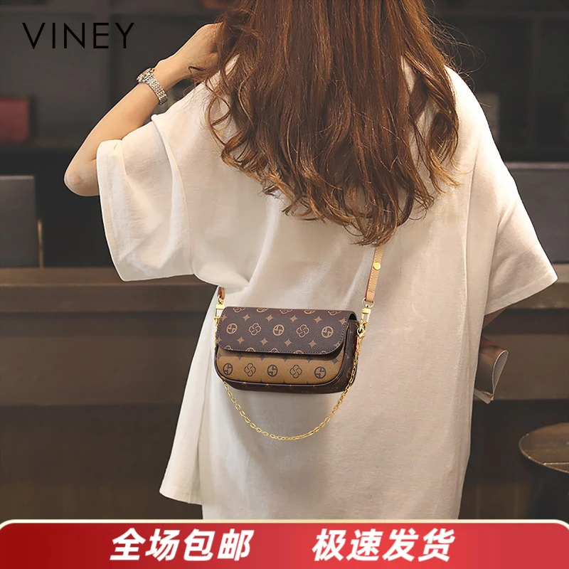 Viney包包女2025新款上档次轻奢链条斜挎包生日礼物送女友送老婆