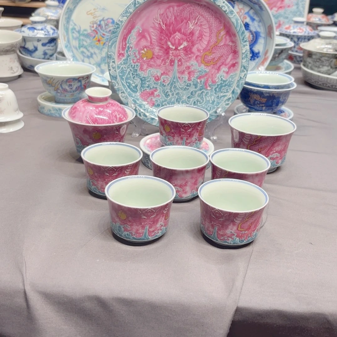 杯子杨*景德镇陶瓷学院