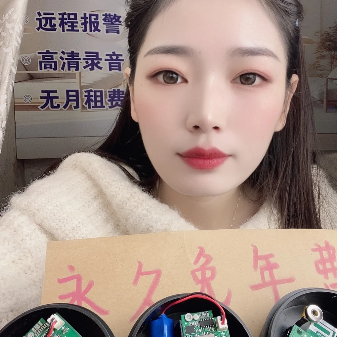 用***狼4.2，2套，不要报了苦头哈吧