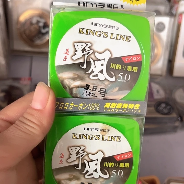发2个。