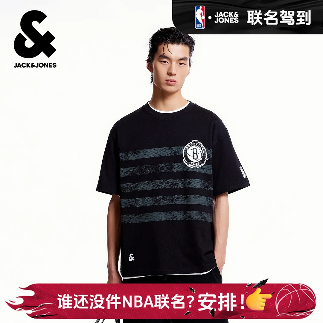 杰克琼斯夏季NBA联名男装篮网队胶印图案舒适时尚运动短袖上衣T恤