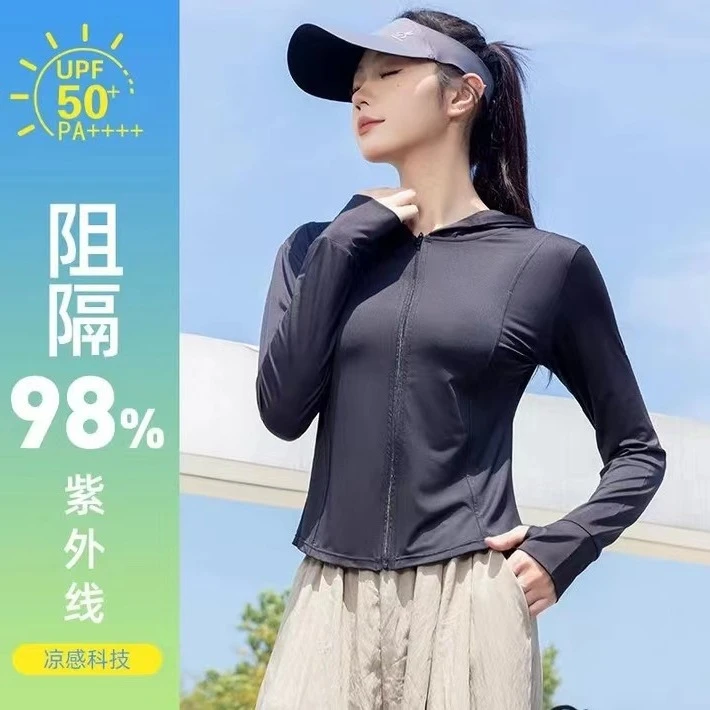 2025夏季新款野同款衣连帽修身气质百搭舒适衣服