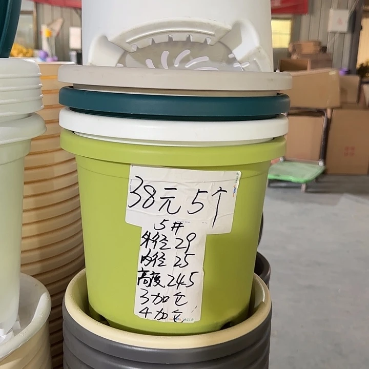 微瑕5#口径29无托果绿10个