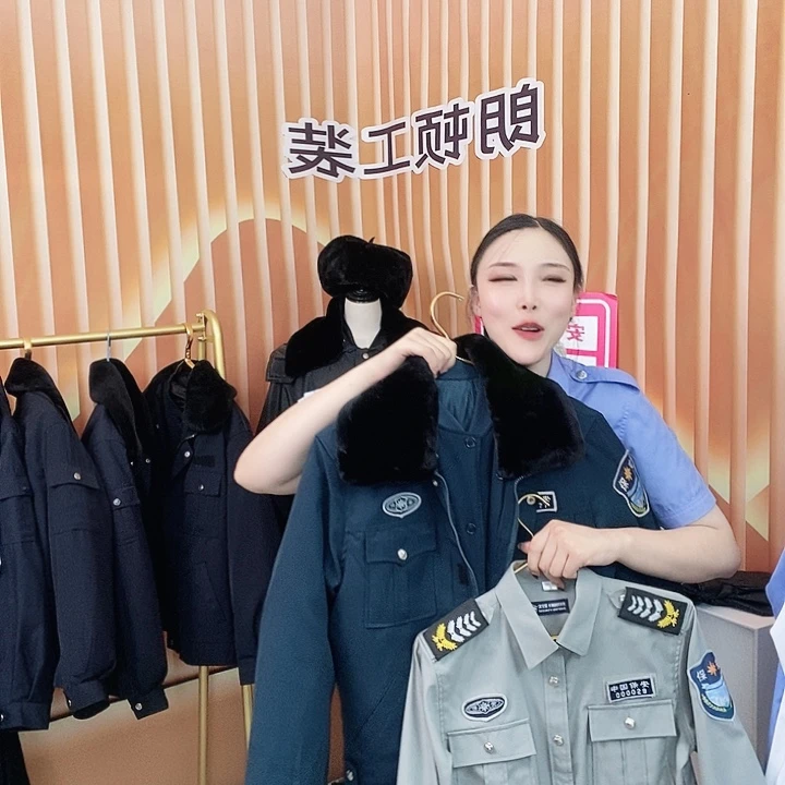 墨绿色冬季热熔棉夹克棉服➕墨绿冬单裤➕灰长袖男士175吗➕标