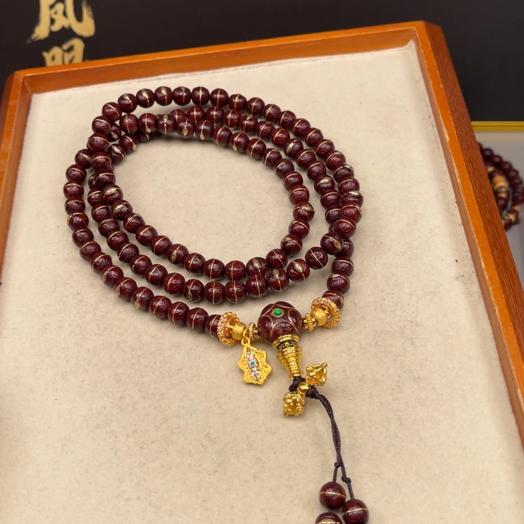祝***福吊坠凤眼菩提凤眼