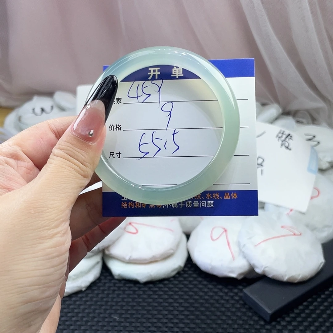 玛瑙/玉髓未镶嵌手镯459