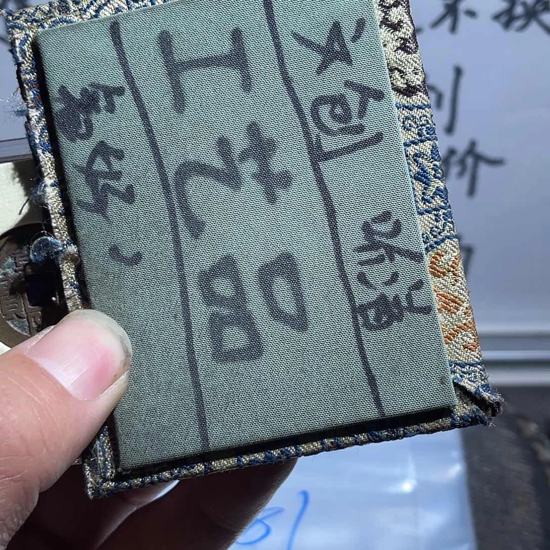 银S925定制版乾隆苏回血81