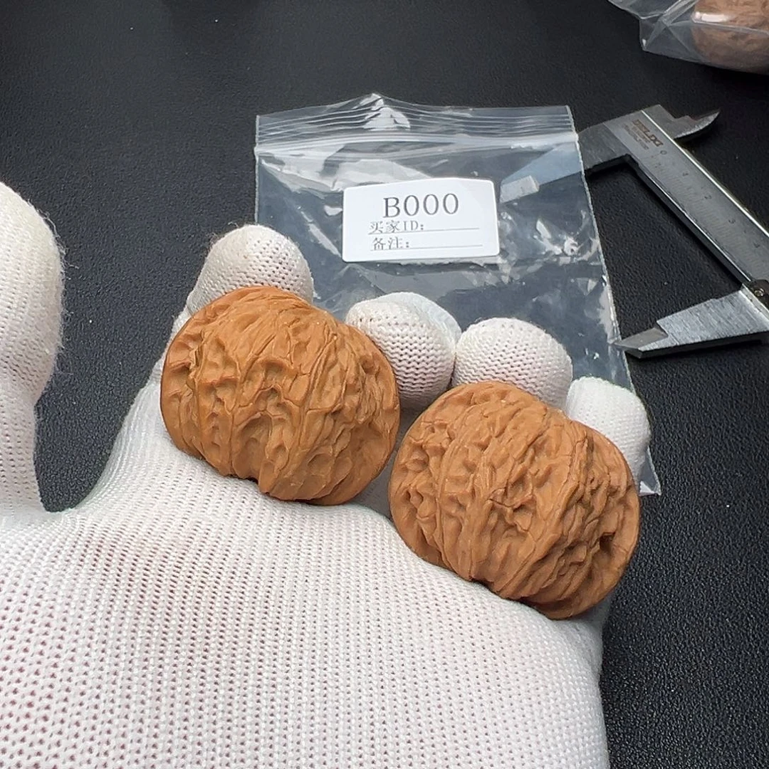 B000磨盘41+尺全品