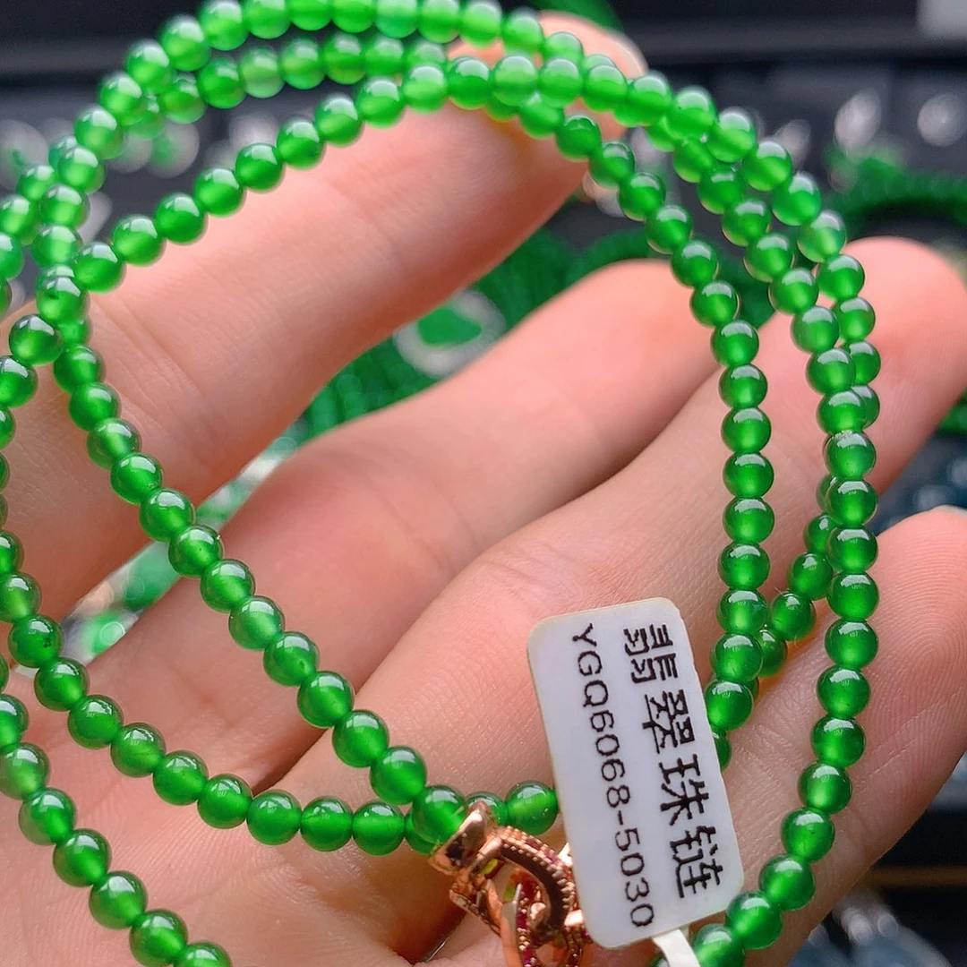 未镶嵌手链翡翠翡翠3.5