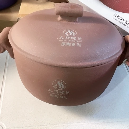 中式外贸单1个陶瓷大牌3升