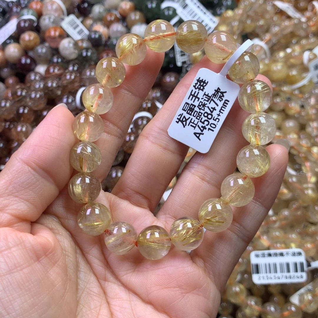 未镶嵌手链水晶111111111111