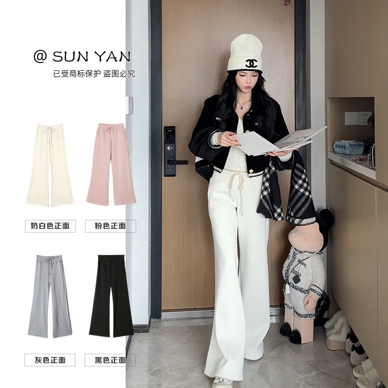 孙妍【遛弯卫裤】时尚设计感抽绳腰头宽松百搭休闲裤女秋冬2025新款