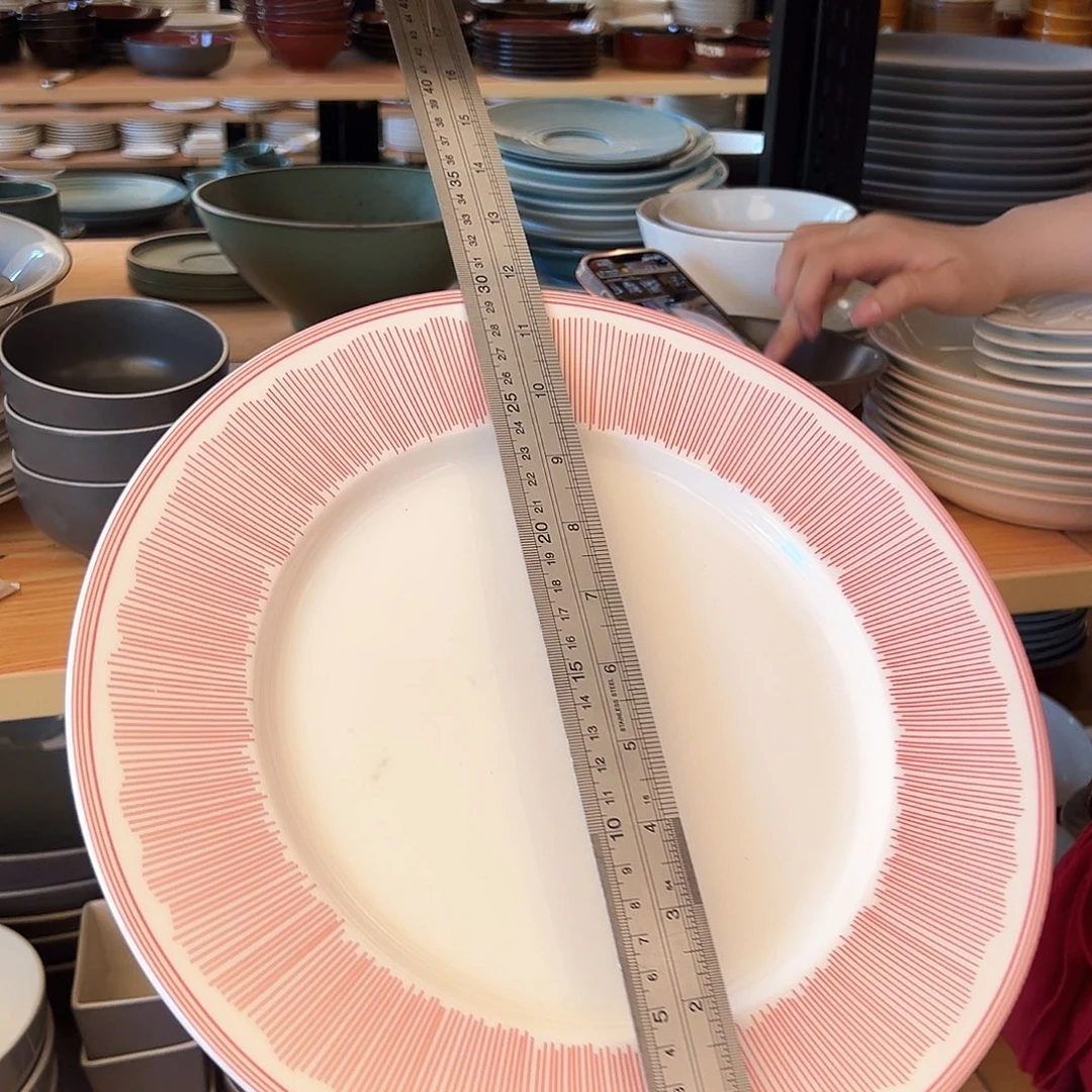 新骨瓷122微瑕红色线条12寸平盘