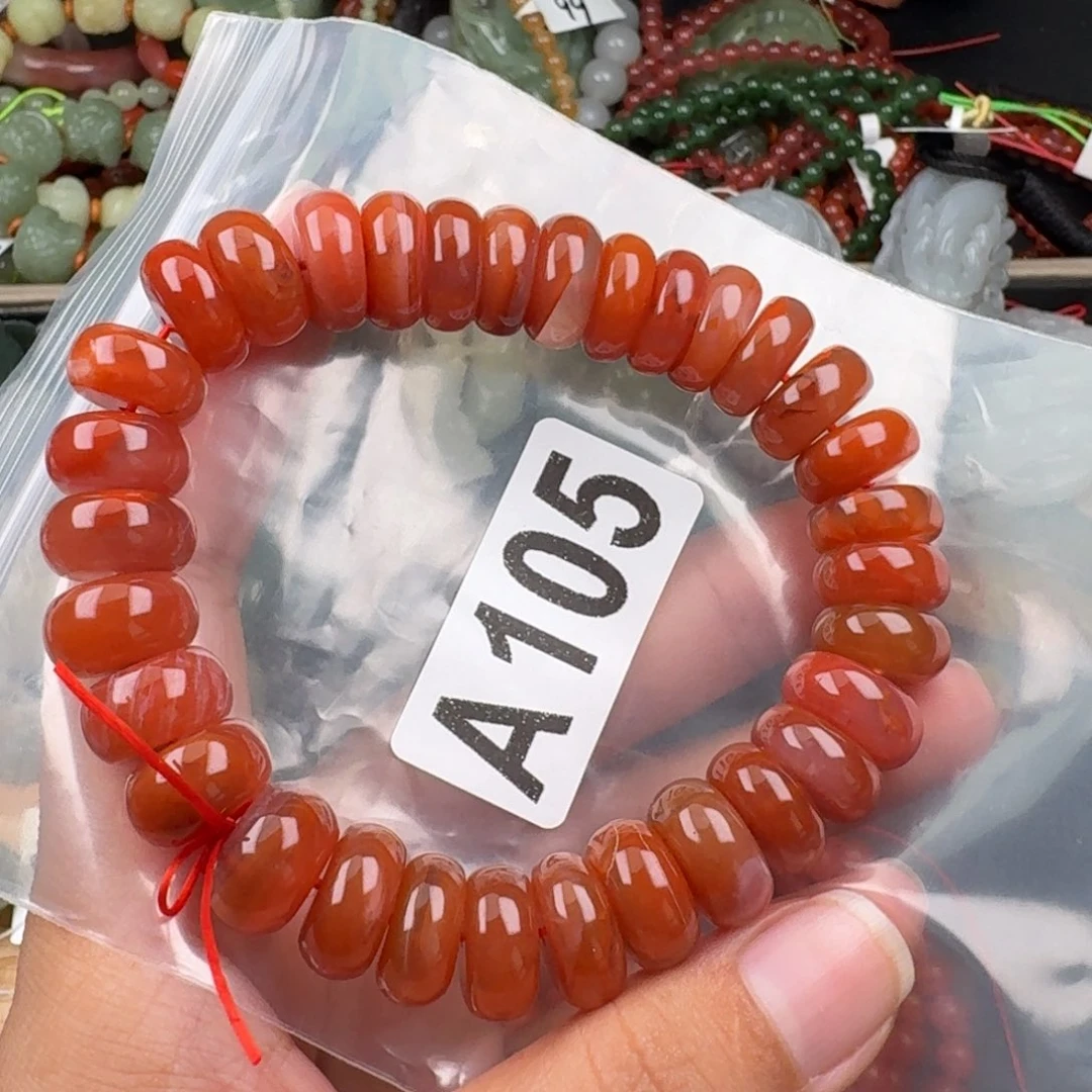 未镶嵌南红玛瑙珠宝奇石