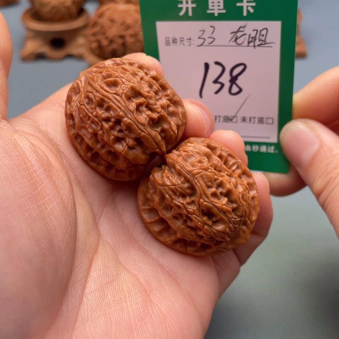 把件桃核文玩核桃