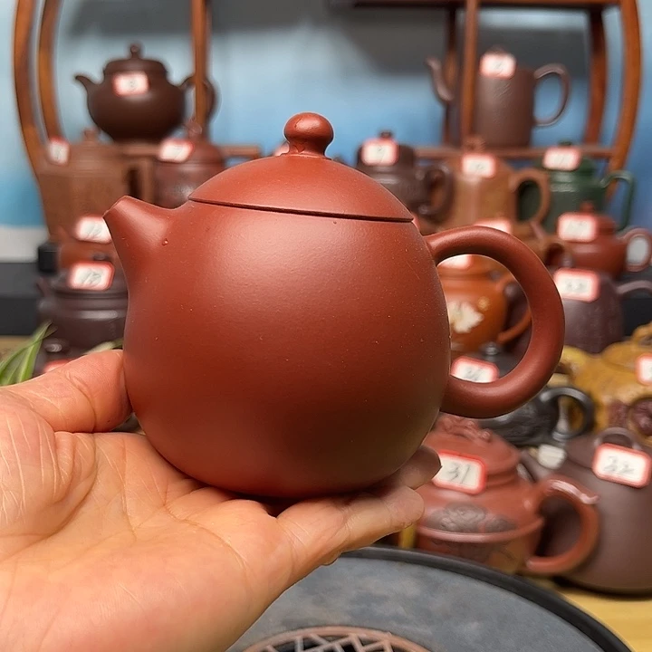 茶壶紫砂微瑕不带证书礼盒250cc