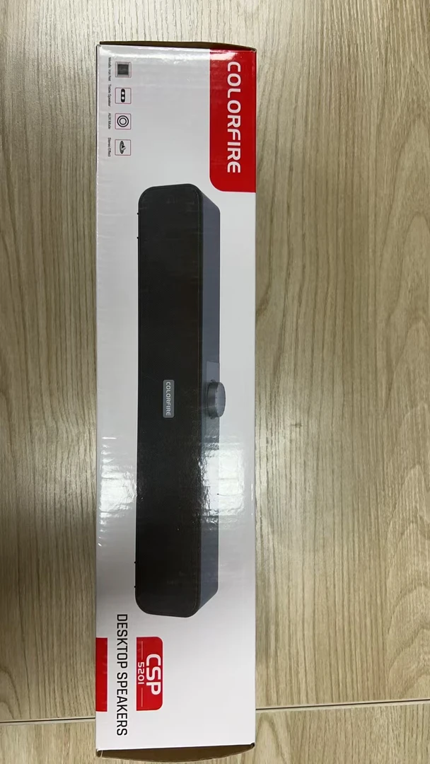 七彩虹桌面音箱