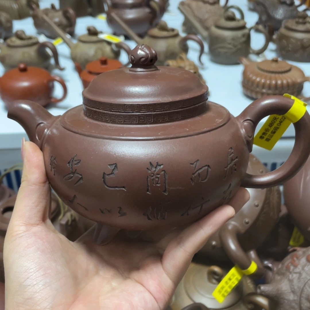茶壶紫砂宜兴紫砂工艺36