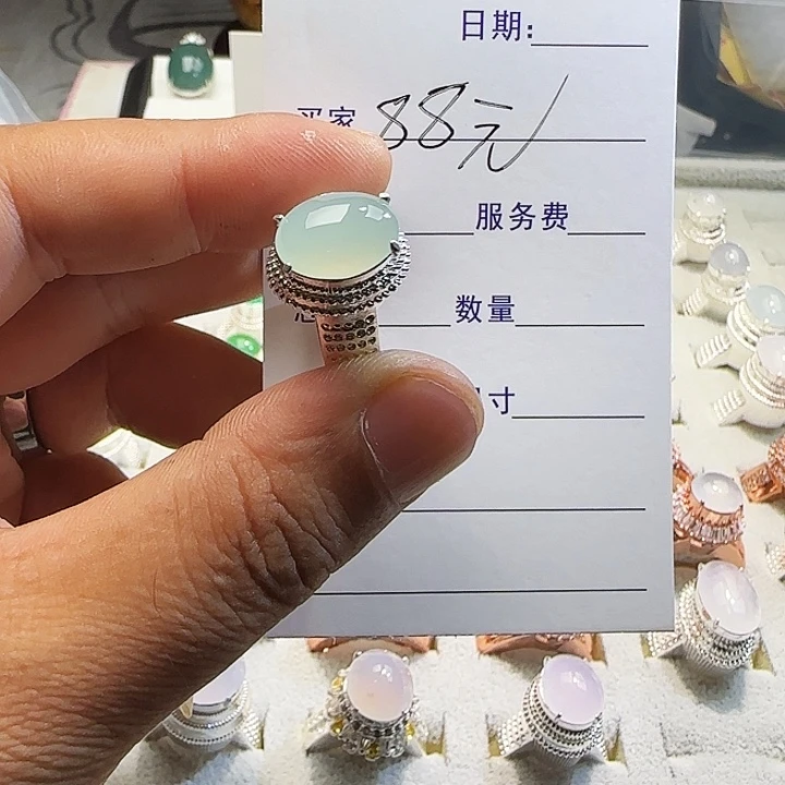 翡翠未镶嵌戒指8888888