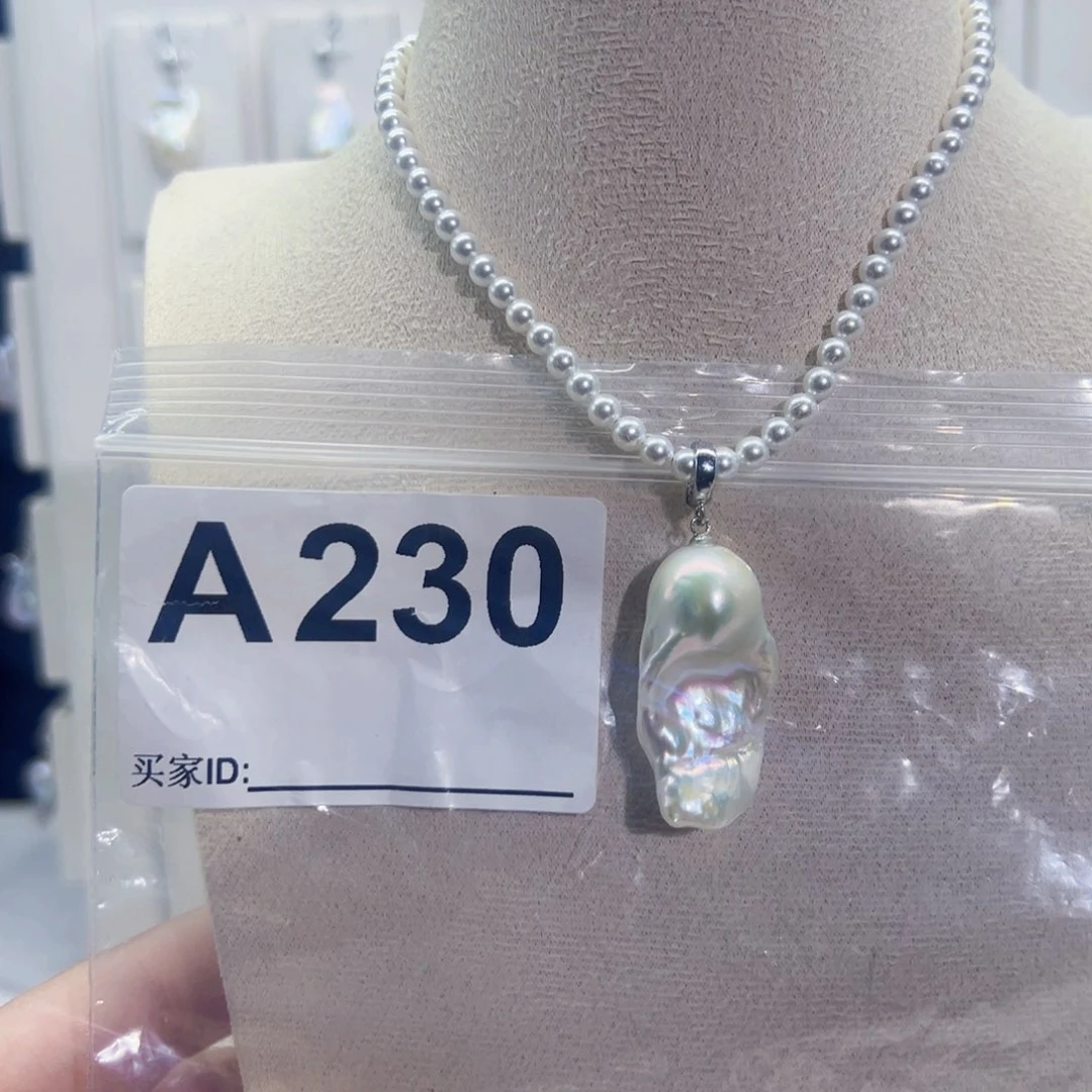 淡水珍珠吊坠(不含链)未镶嵌