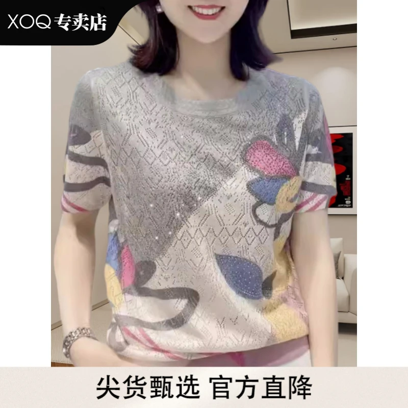XOQ印花短袖t恤女夏季圆领中年妈妈装时尚百搭宽松遮肚打底上衣