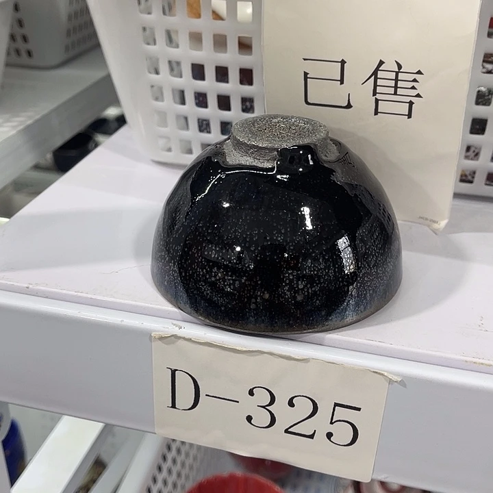 福利待遇多多哦哦哦