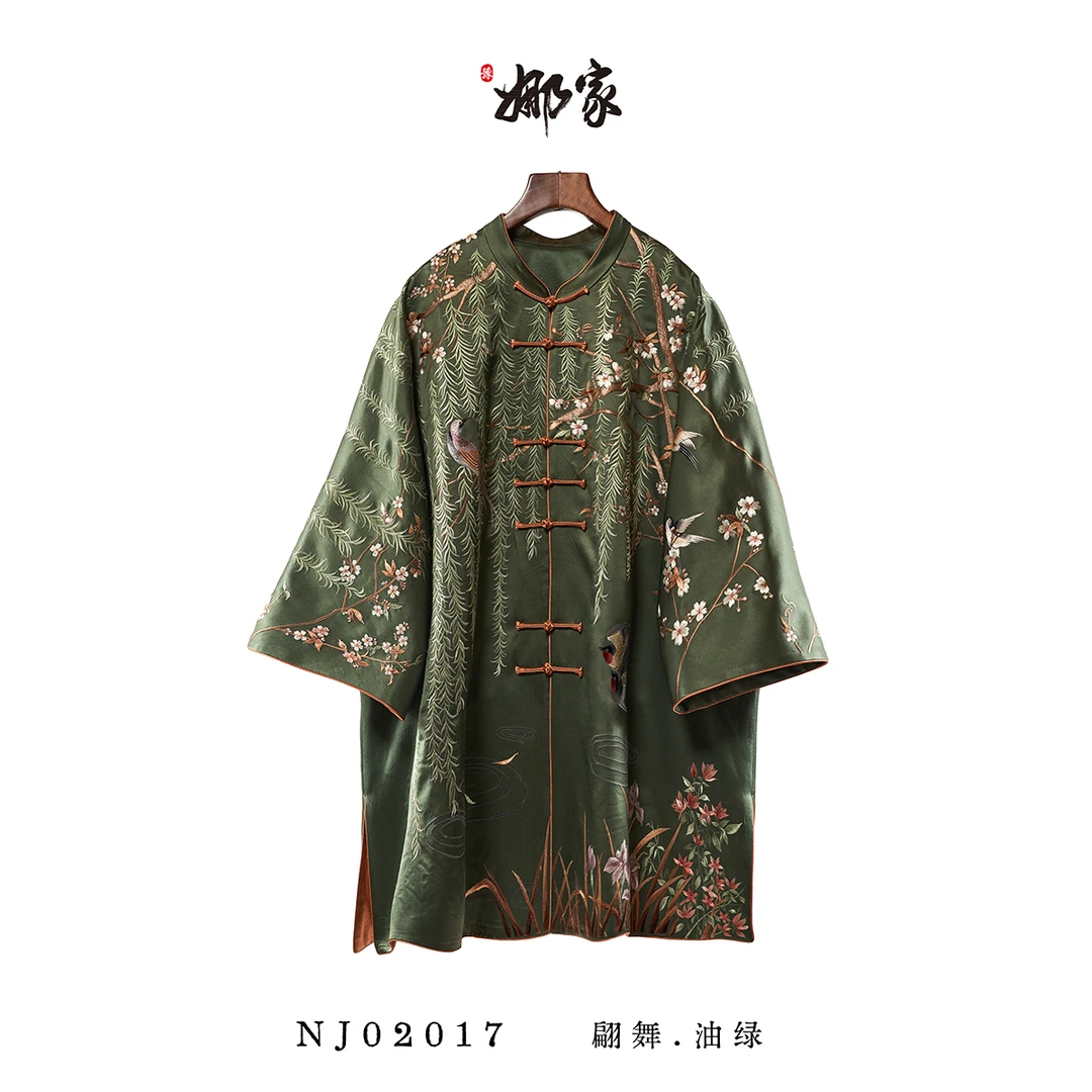 娜家翩舞太太服上衣NJ（02017）