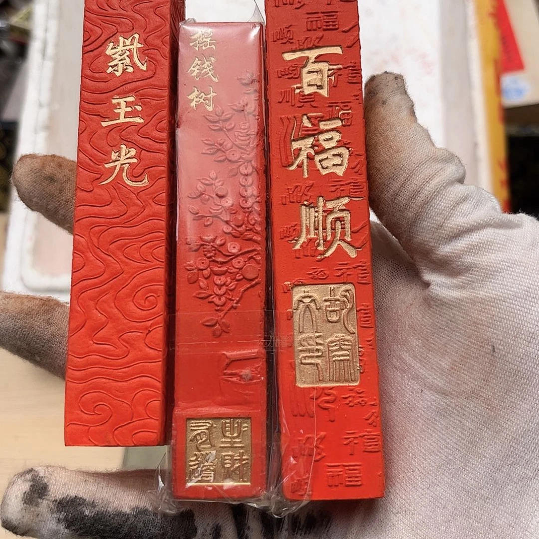 哈哈哈给哈哈哈哈哈姐姐家