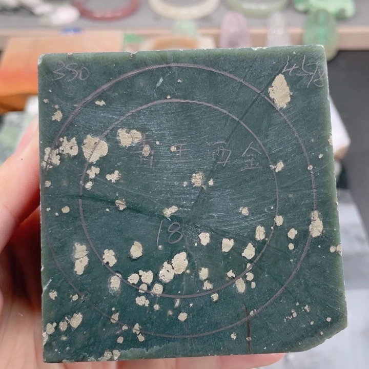 和田玉未镶嵌手镯定制