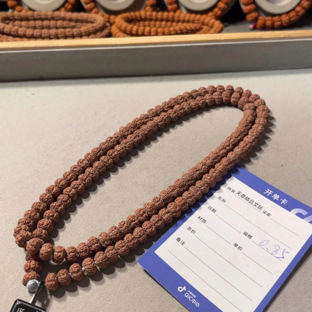 金刚菩提吊坠定制平细