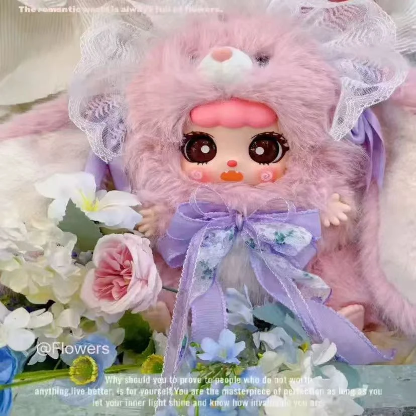 【拆盒】可比豆奶芙兔兔酱600%系列毛绒潮玩盲盒