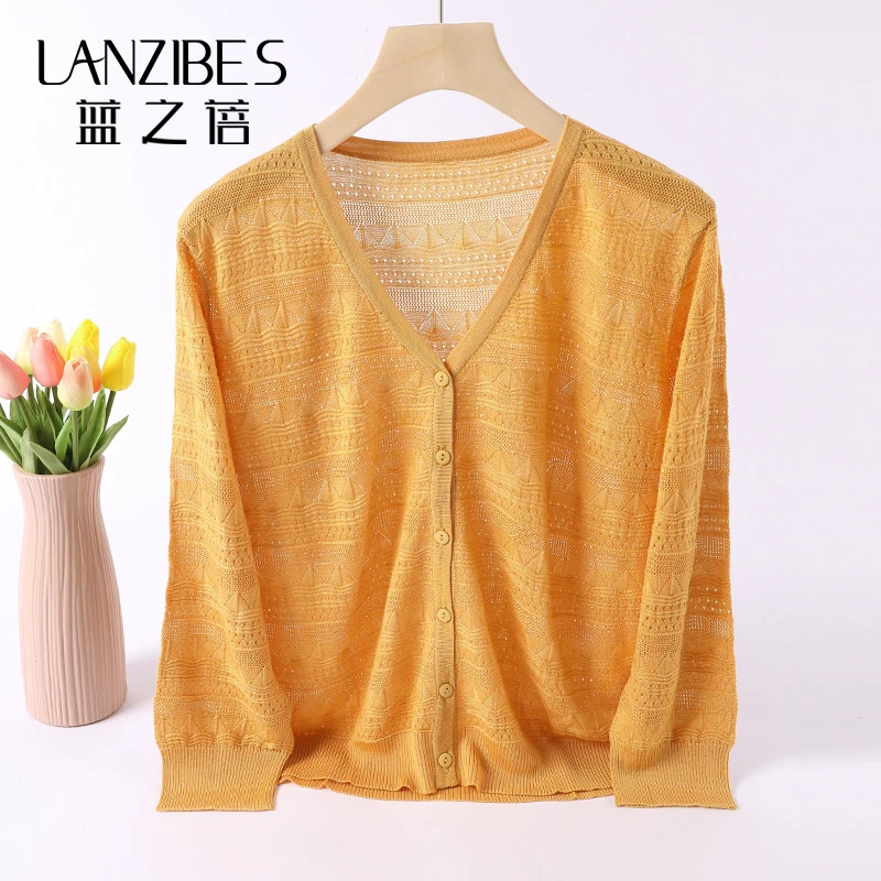 LANZIBES/蓝之蓓针织开衫夏季百搭短款披肩桑蚕丝防晒空调衫C1109
