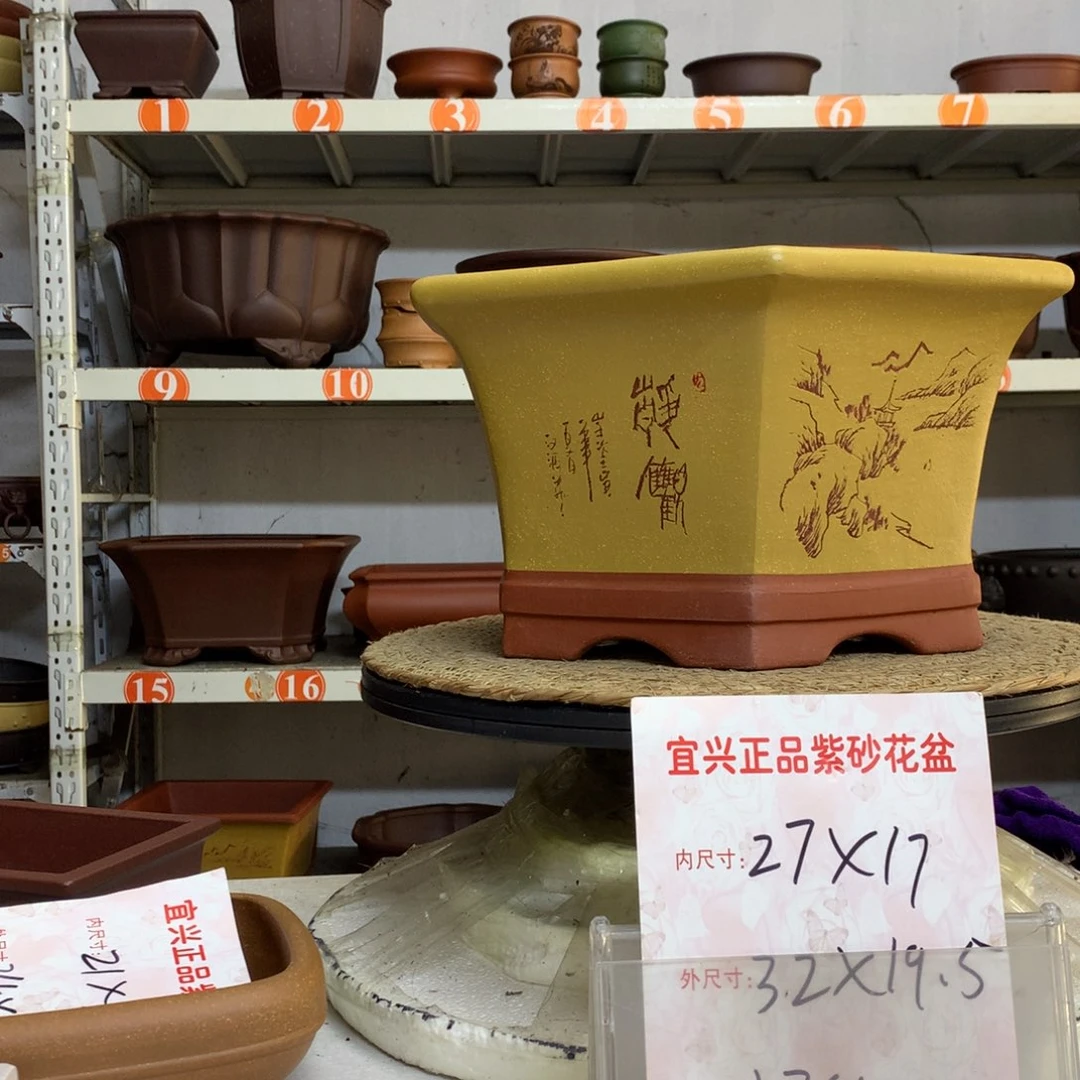 花盆紫砂精品紫砂花盆包邮
