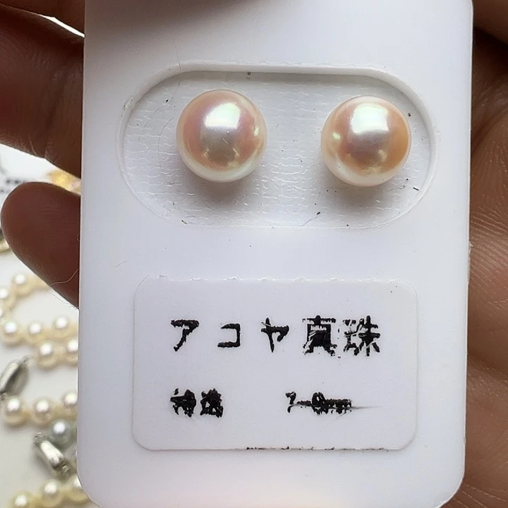 银S925镶嵌海水珍珠耳饰海水akoya珍珠耳钉7.5-8mm