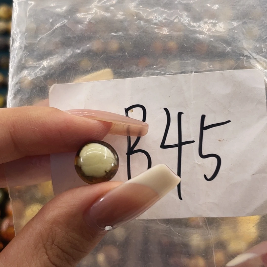 琥珀未镶嵌裸石11.5福利