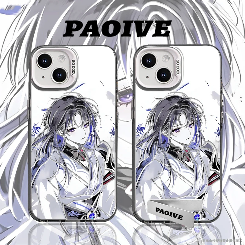适用苹果华为vivo一加iPhone14小米三星雷电将军防摔彩银手机壳