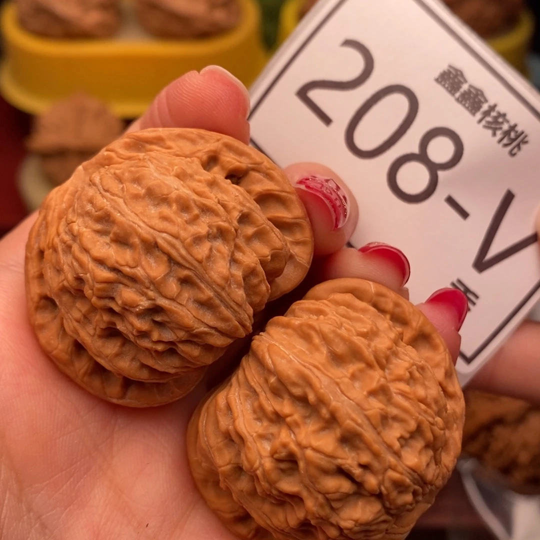 桃核把件白狮子39……