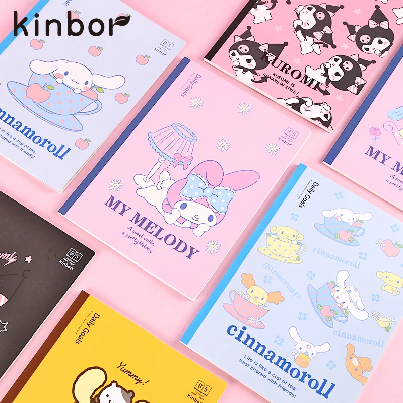 kinbor 三丽鸥库洛米习惯本B5横线笔记本玉桂狗记录本唯美作业本