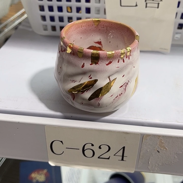 福利待遇多多哦哦哦