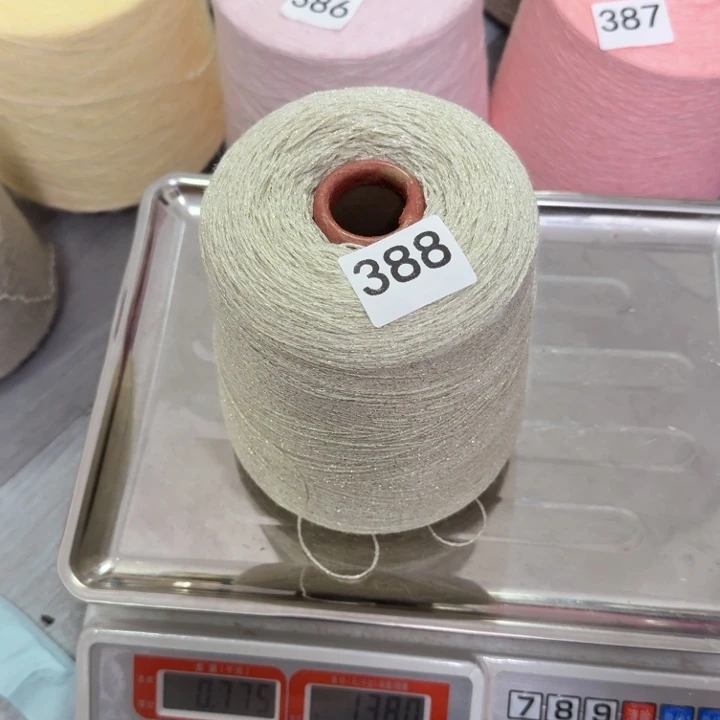 织绣388号亮丝空芯线