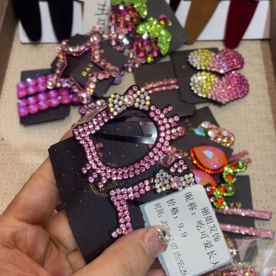 仿水晶铁合金88888