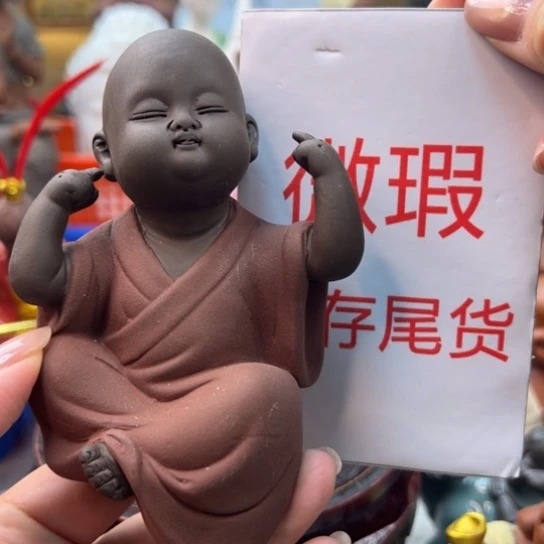 紫砂茶宠微瑕产品