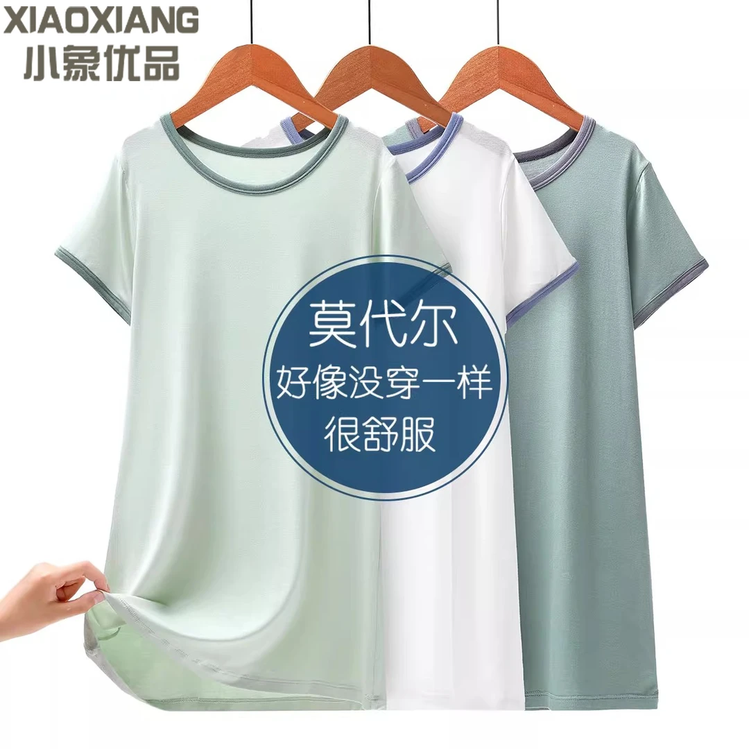 儿童割包皮术后专用衣服男童睡裙夏季睡袍莫代尔男孩睡衣长款裙子