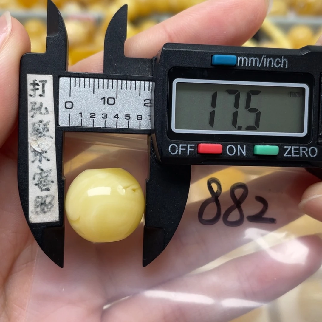 琥珀裸石未镶嵌至***我蜜蜡