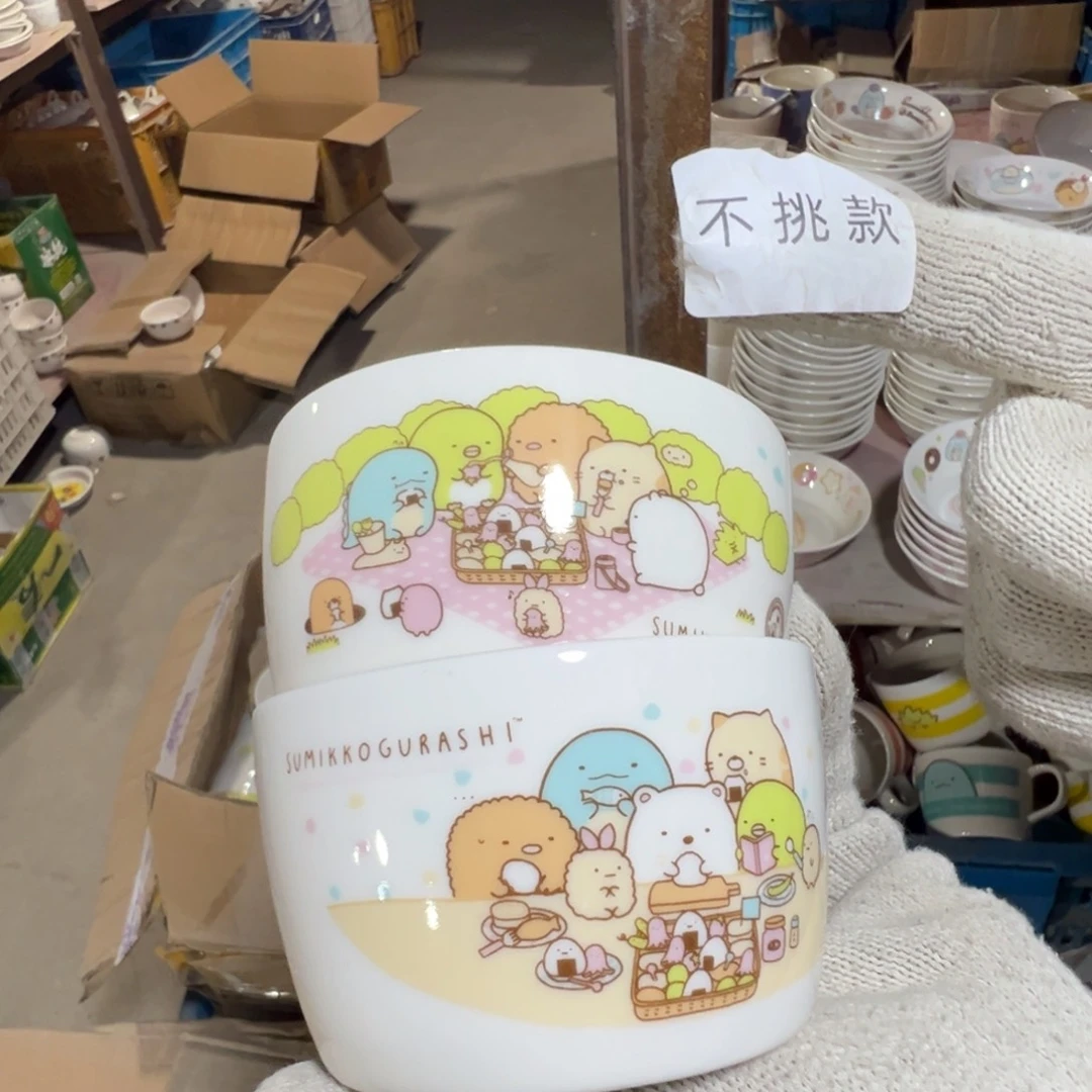 碟这个世界都是微瑕