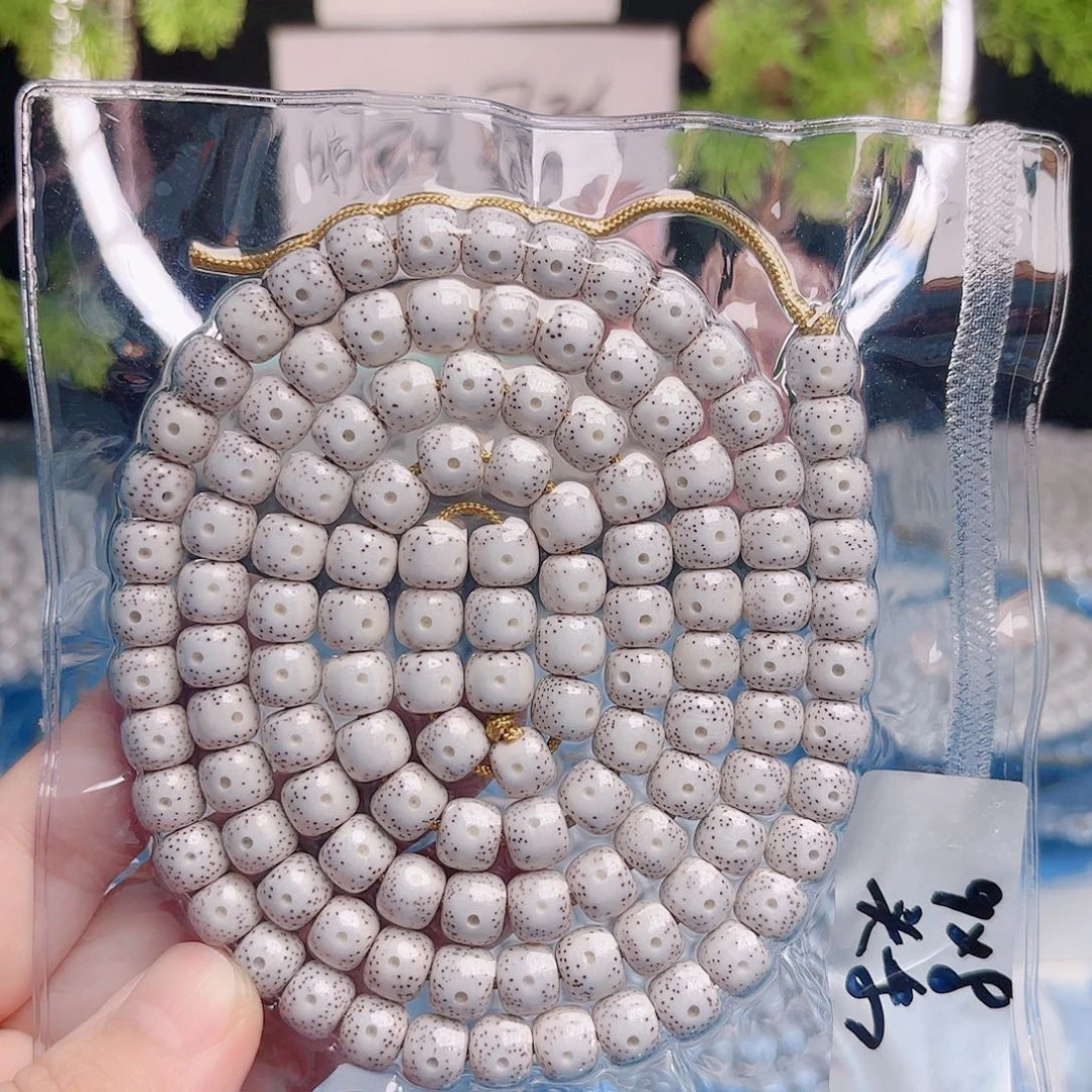 ****琳星月菩提吊坠星月