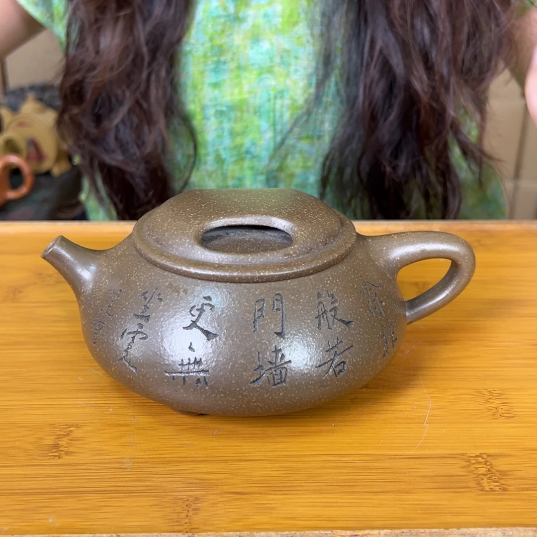 茶壶紫砂紫砂艺术